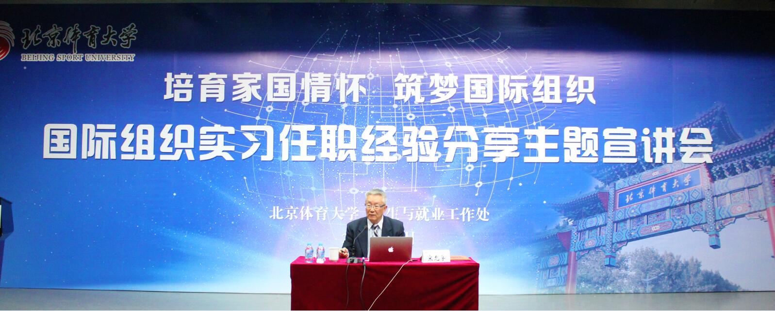 首页| 亿万先生MR中国集团官网登录