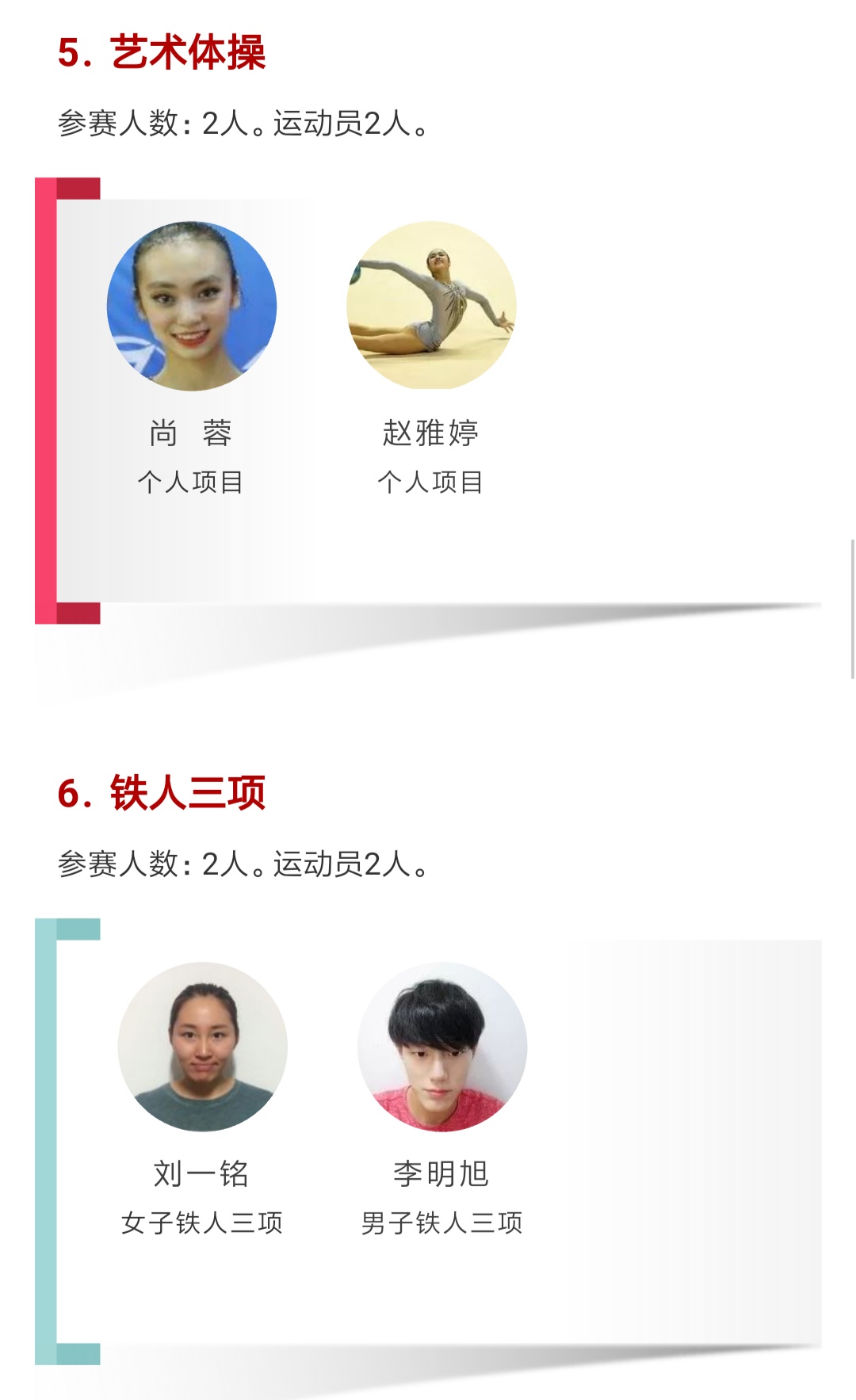 首页| 亿万先生MR中国集团官网登录