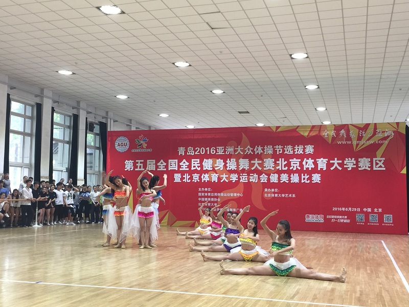 首页| 亿万先生MR中国集团官网登录