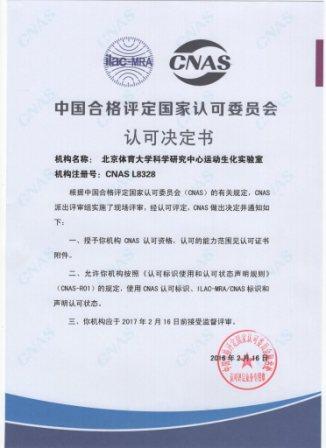 首页| 亿万先生MR中国集团官网登录