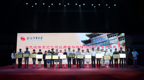 首页| 亿万先生MR中国集团官网登录