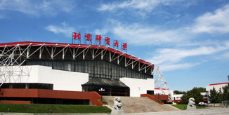 首页| 亿万先生MR中国集团官网登录