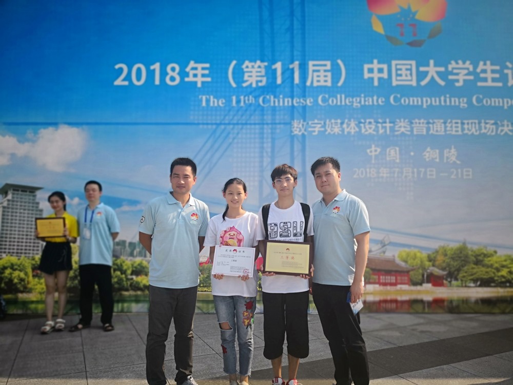 首页| 亿万先生MR中国集团官网登录