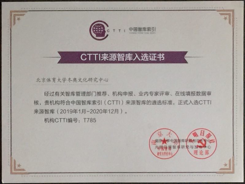 首页| 亿万先生MR中国集团官网登录