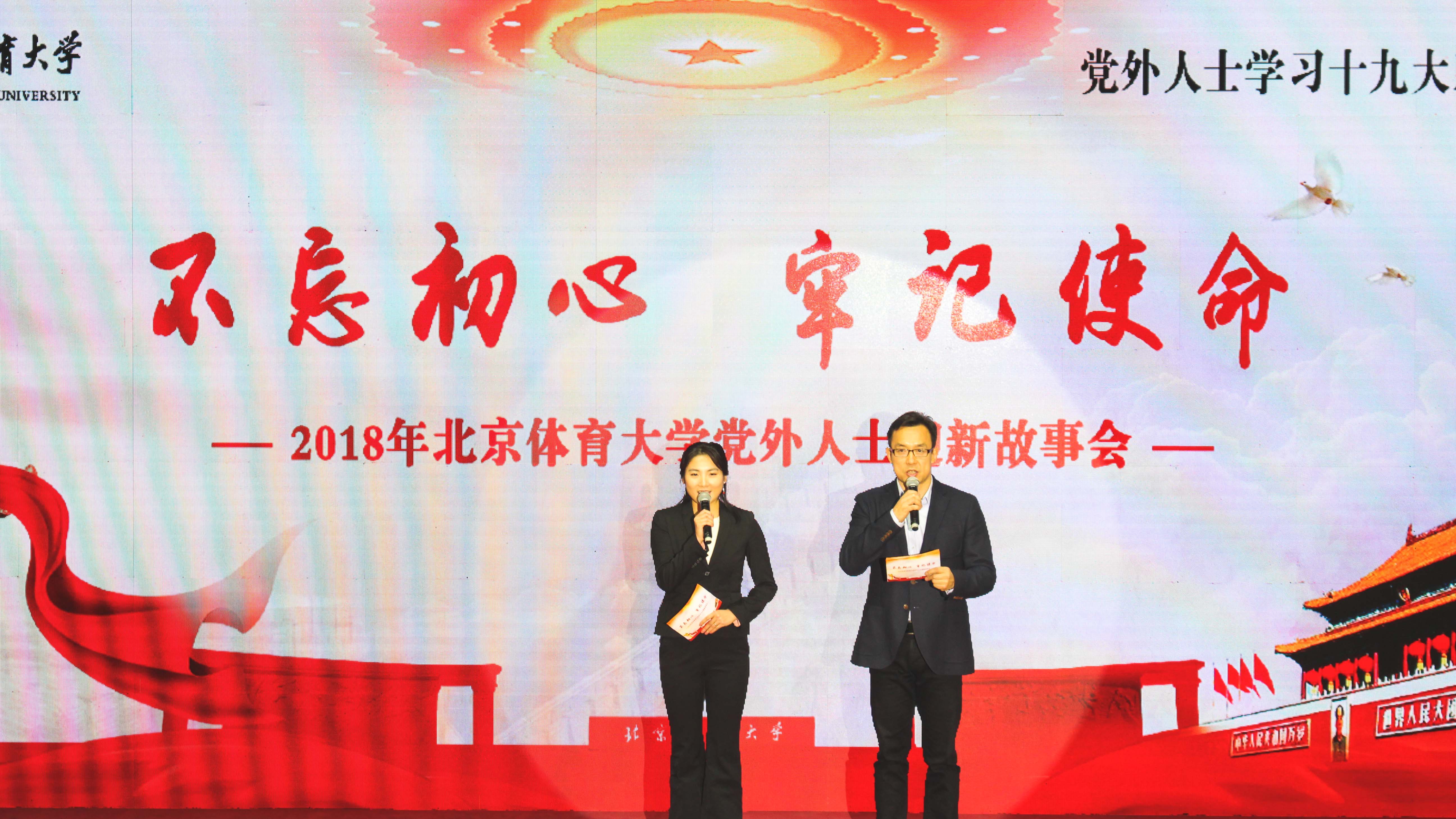 首页| 亿万先生MR中国集团官网登录