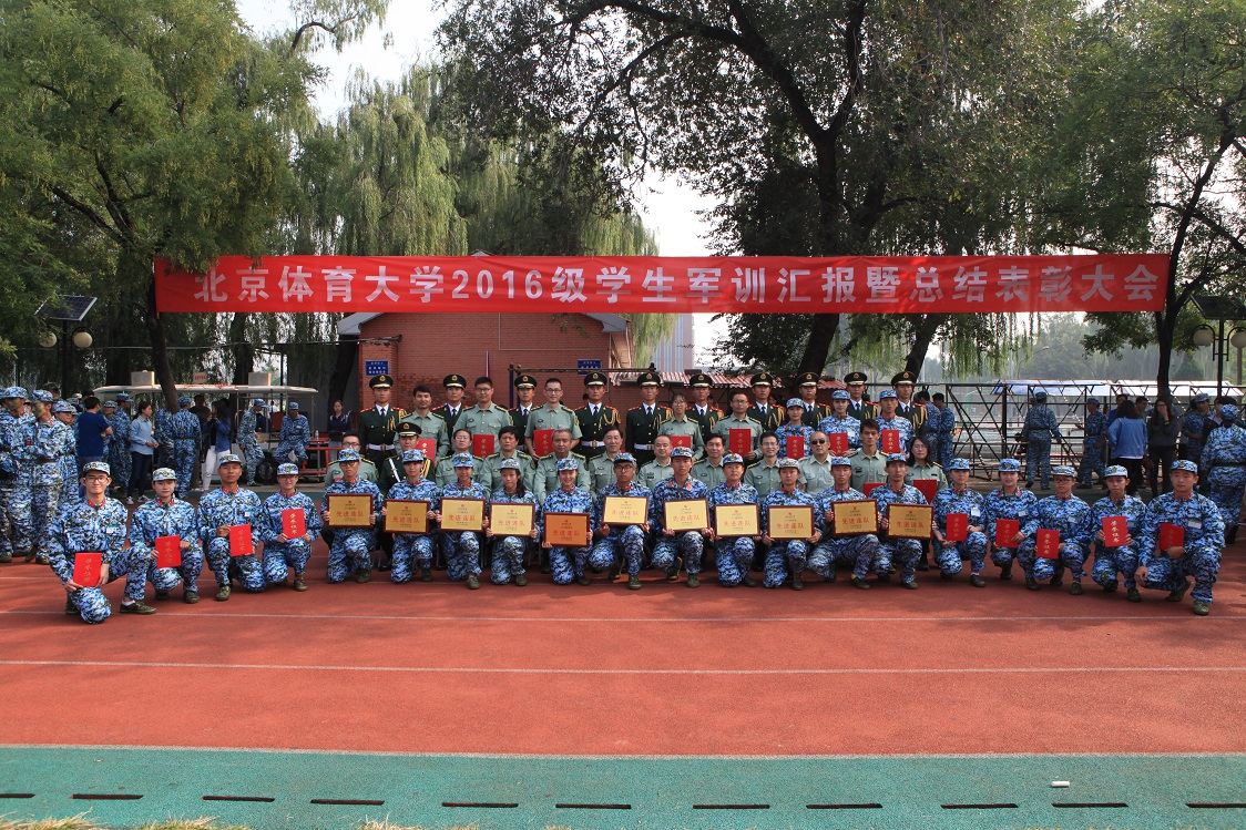 首页| 亿万先生MR中国集团官网登录