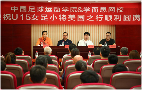 首页| 亿万先生MR中国集团官网登录