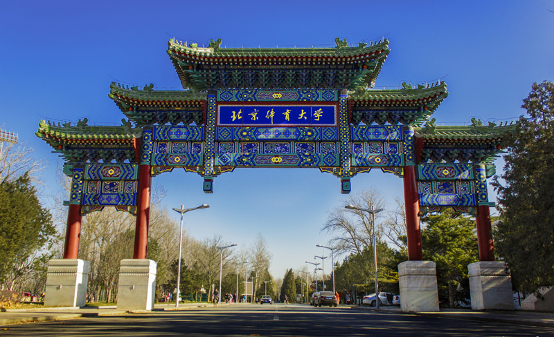 首页| 亿万先生MR中国集团官网登录