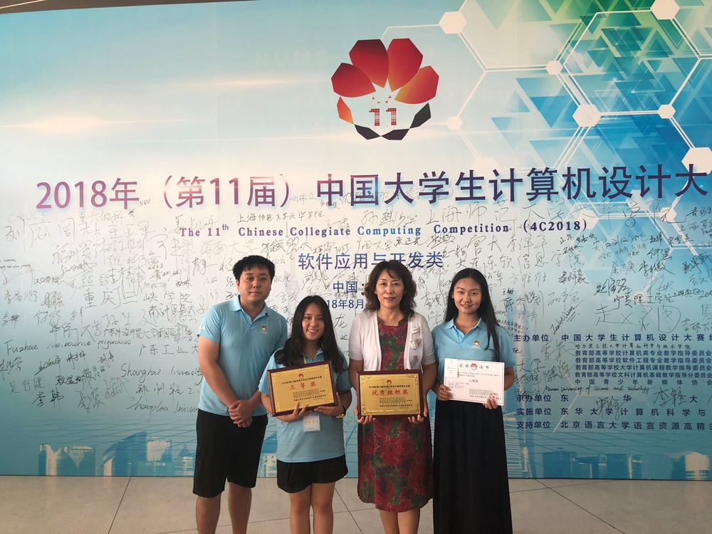 首页| 亿万先生MR中国集团官网登录