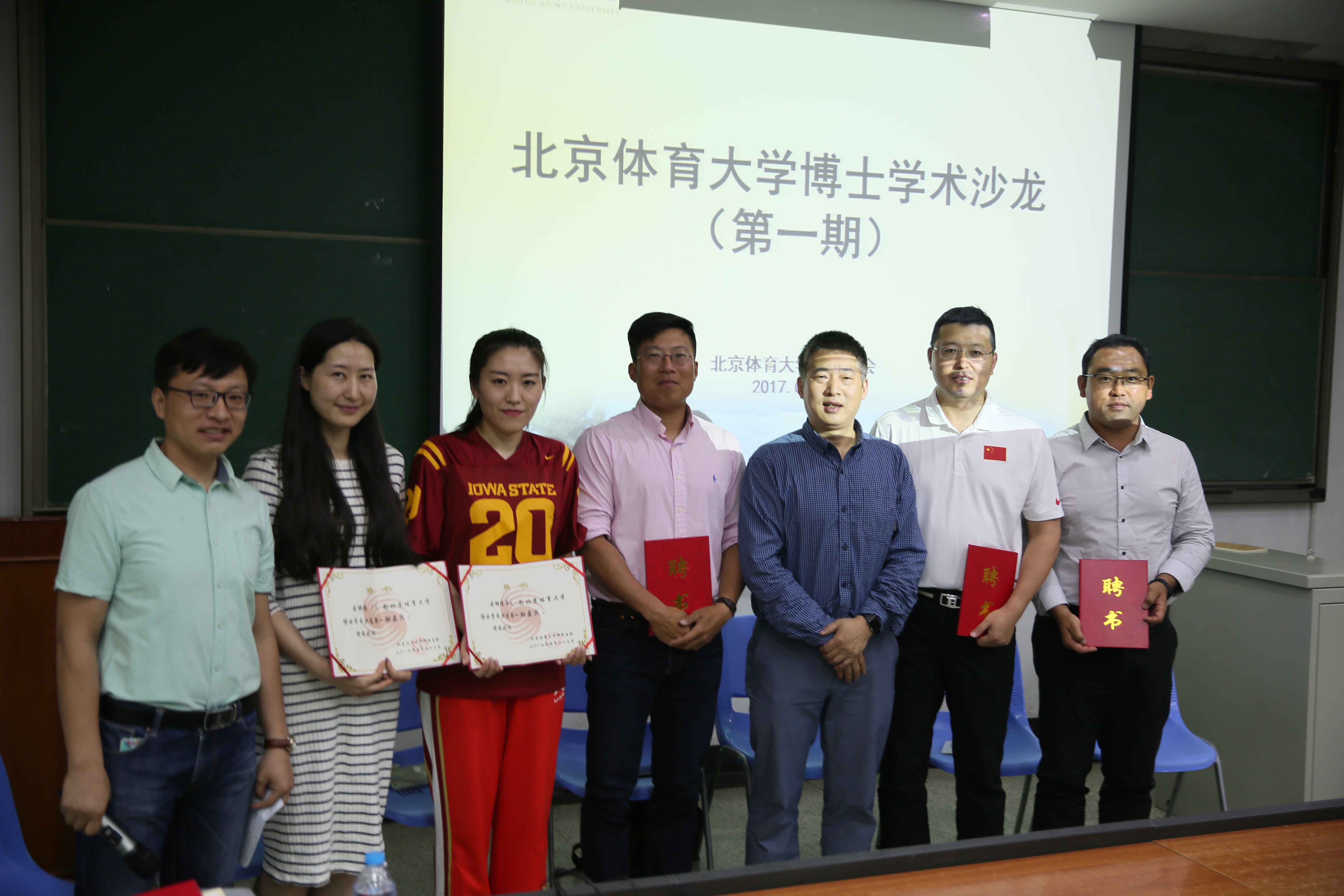 首页| 亿万先生MR中国集团官网登录