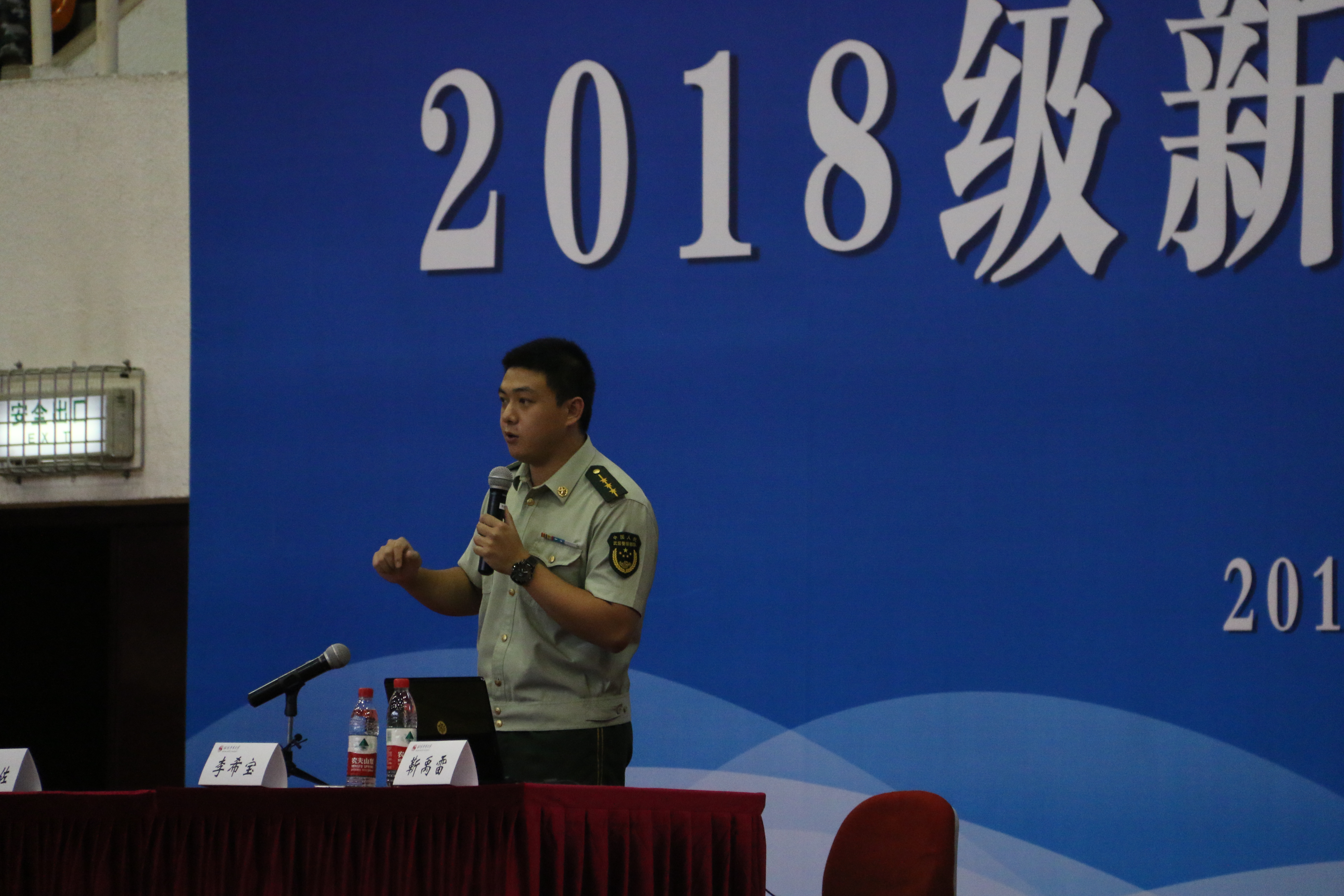 首页| 亿万先生MR中国集团官网登录