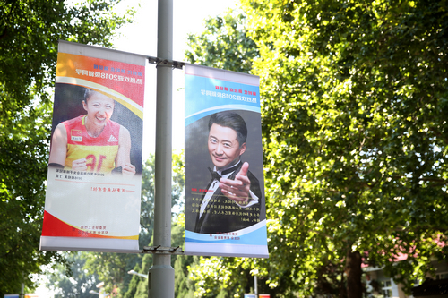 首页| 亿万先生MR中国集团官网登录