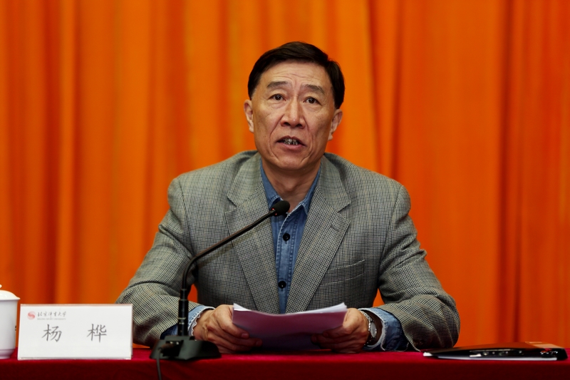 首页| 亿万先生MR中国集团官网登录