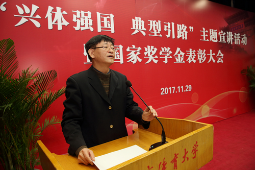 首页| 亿万先生MR中国集团官网登录