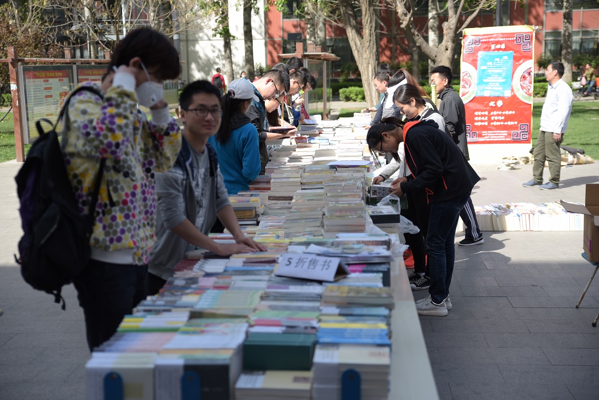 首页| 亿万先生MR中国集团官网登录