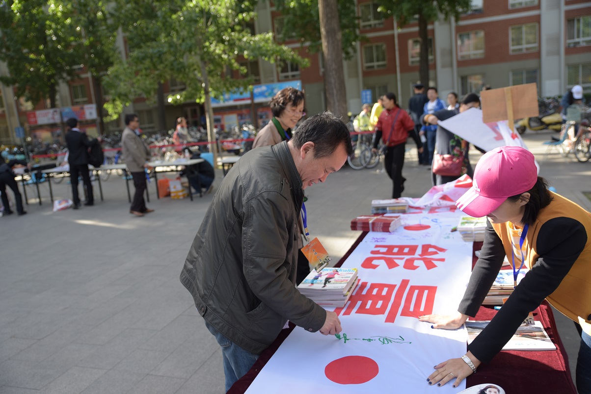 首页| 亿万先生MR中国集团官网登录