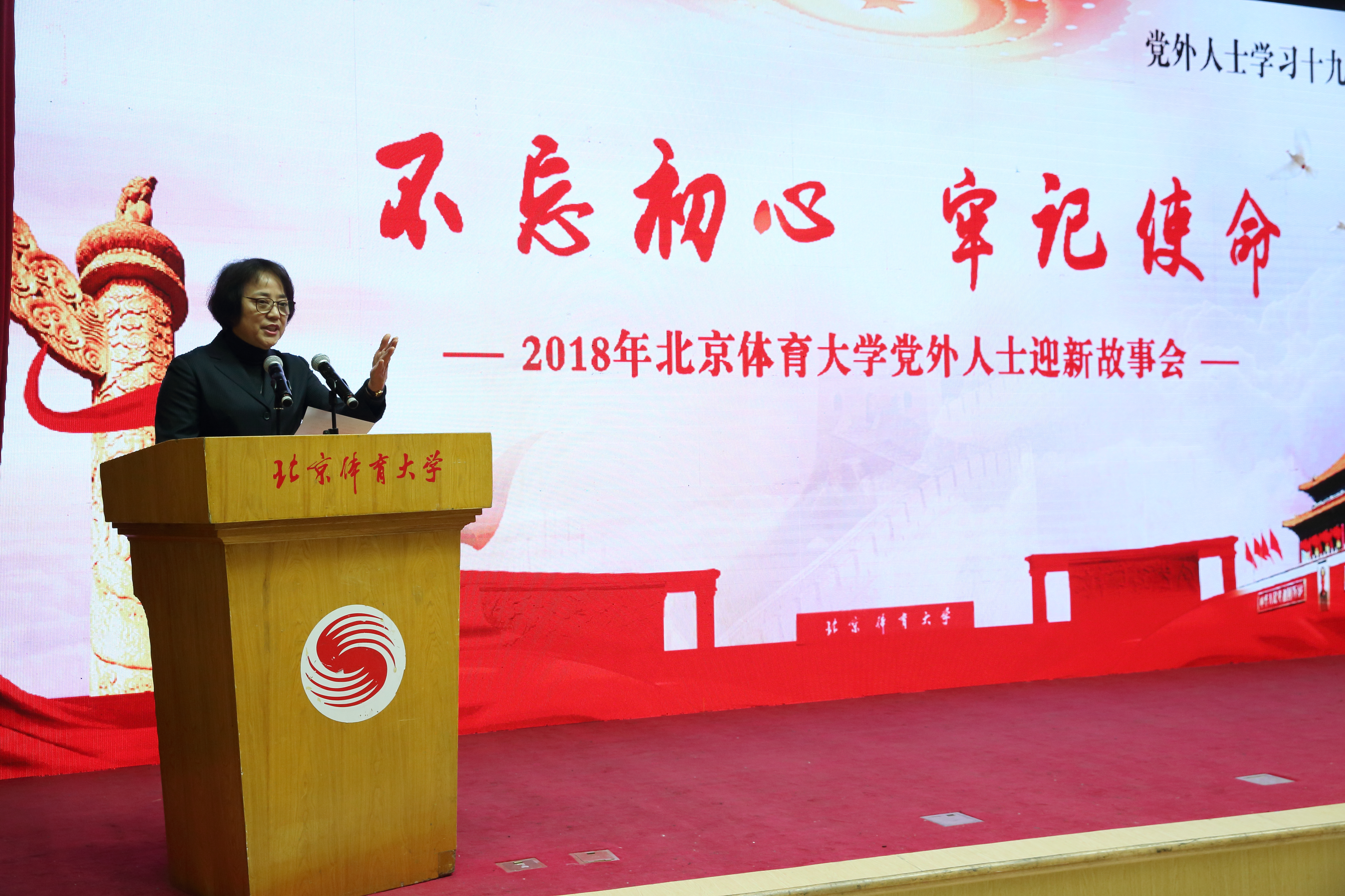 首页| 亿万先生MR中国集团官网登录