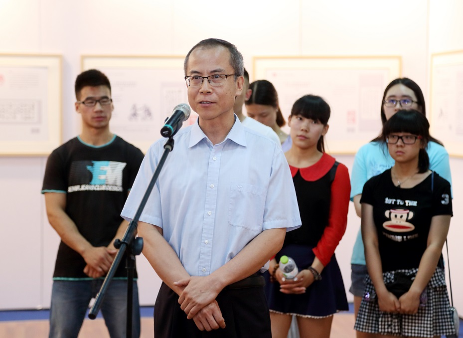 首页| 亿万先生MR中国集团官网登录