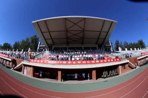 首页| 亿万先生MR中国集团官网登录