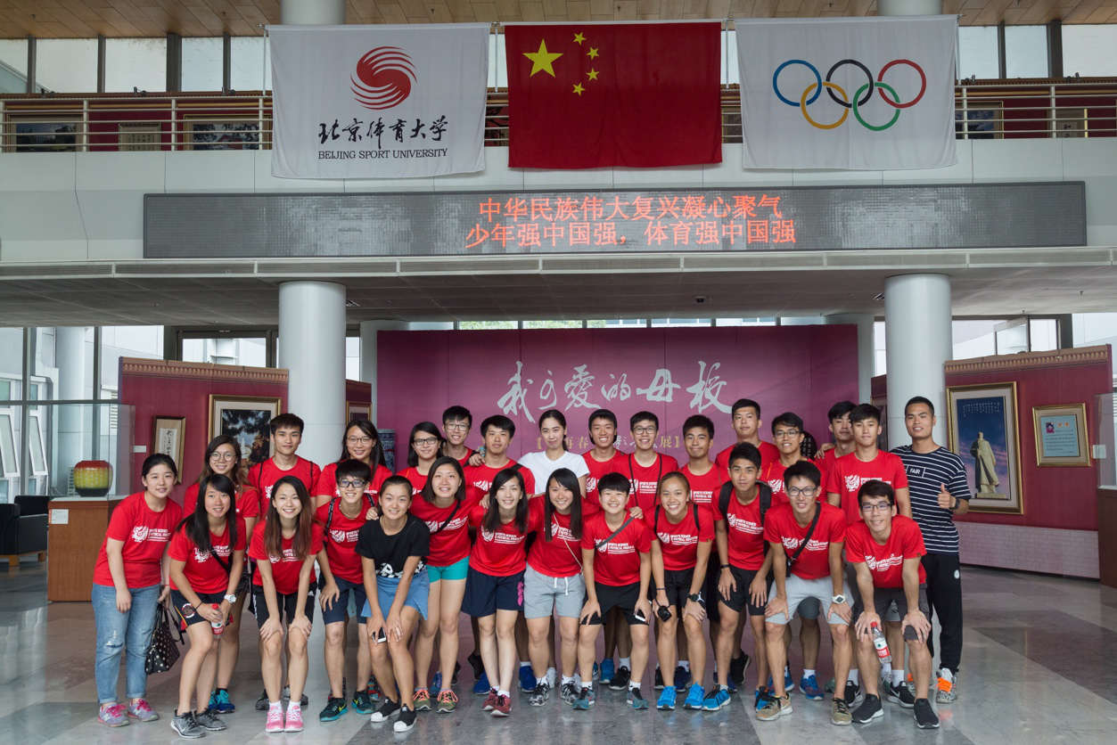 首页| 亿万先生MR中国集团官网登录