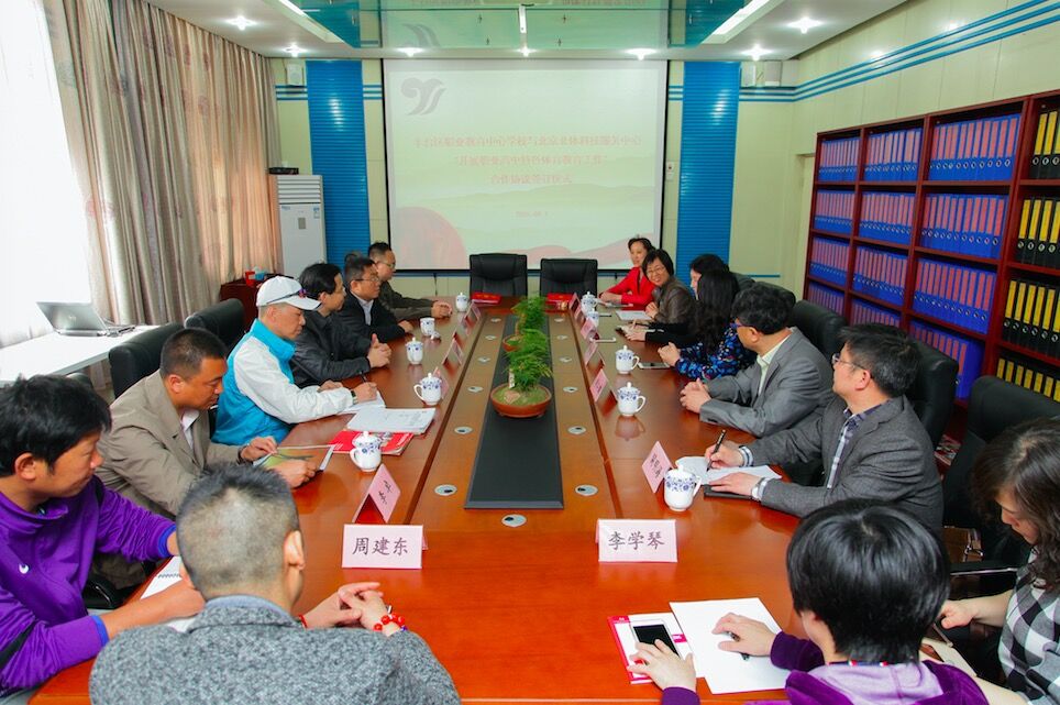 首页| 亿万先生MR中国集团官网登录