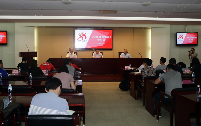 首页| 亿万先生MR中国集团官网登录