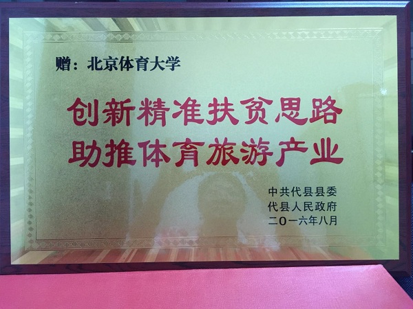 首页| 亿万先生MR中国集团官网登录