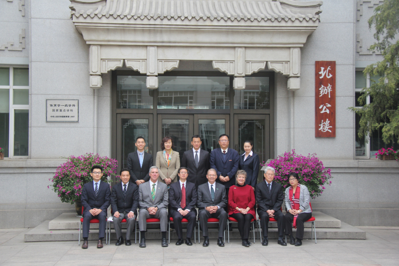 首页| 亿万先生MR中国集团官网登录