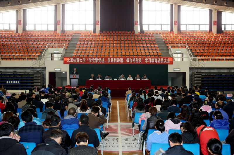 首页| 亿万先生MR中国集团官网登录