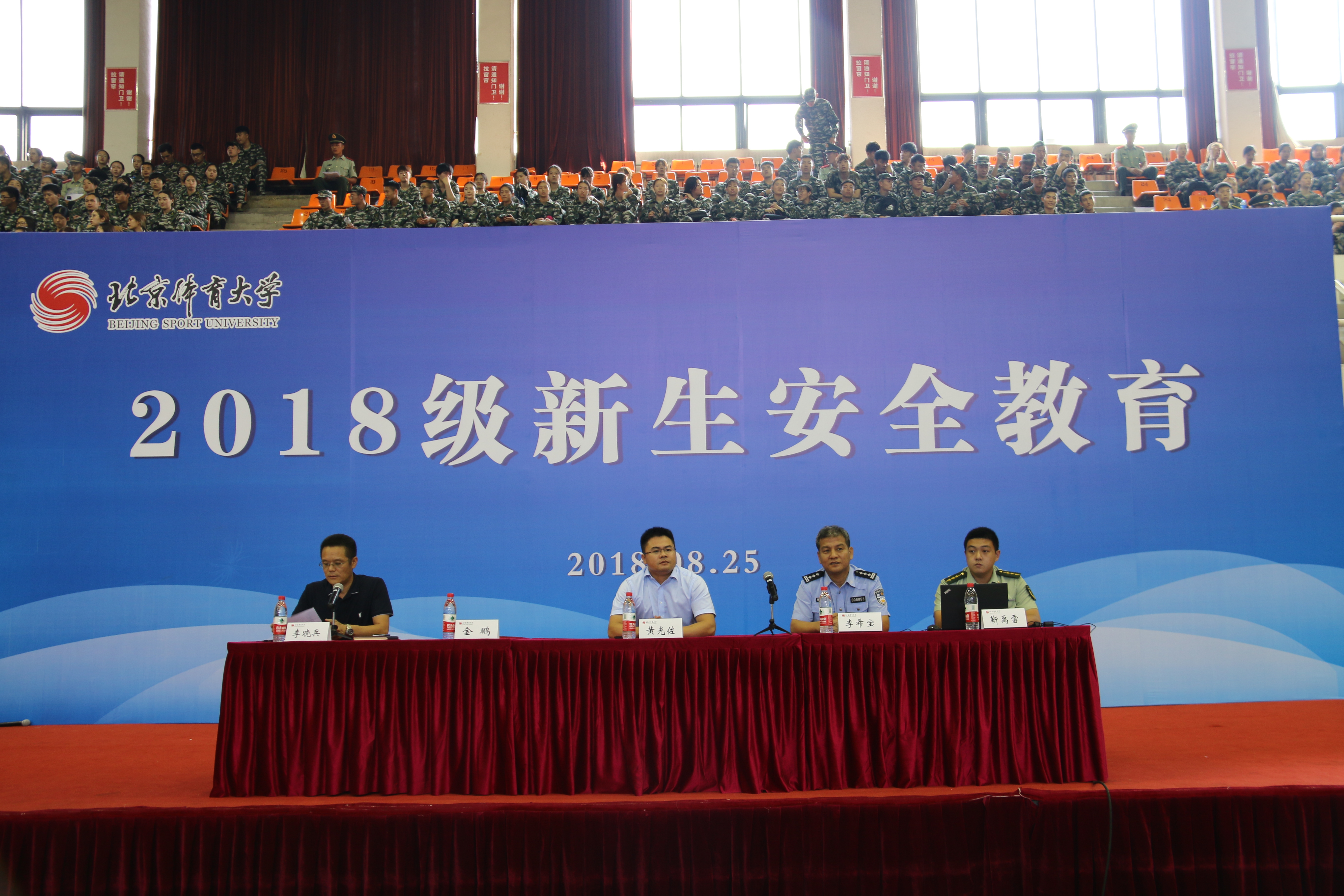 首页| 亿万先生MR中国集团官网登录