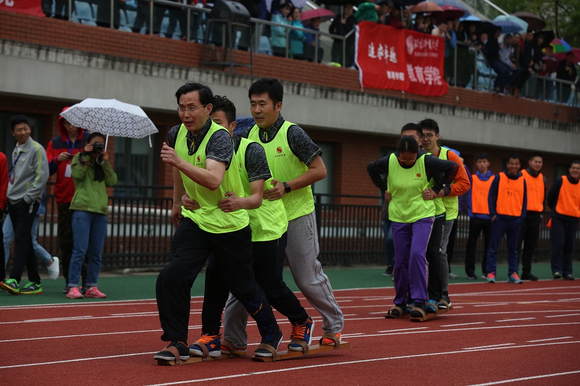 首页| 亿万先生MR中国集团官网登录