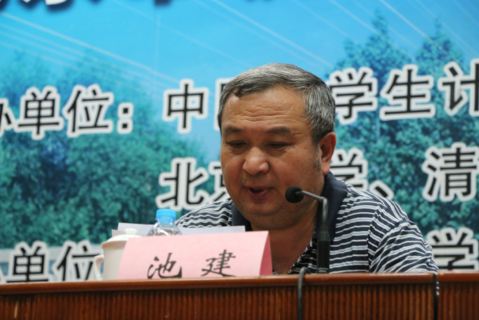 首页| 亿万先生MR中国集团官网登录