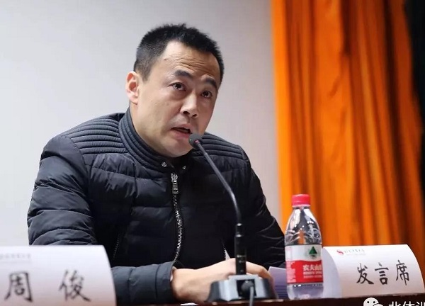 首页| 亿万先生MR中国集团官网登录