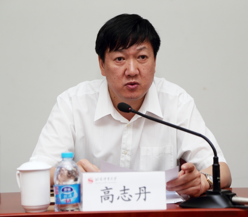 首页| 亿万先生MR中国集团官网登录