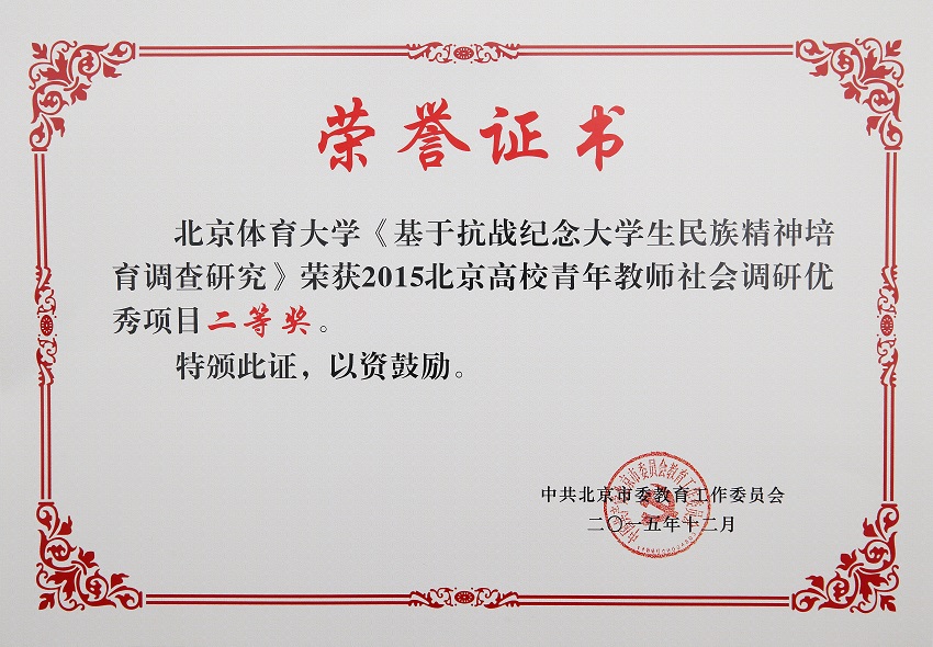 首页| 亿万先生MR中国集团官网登录