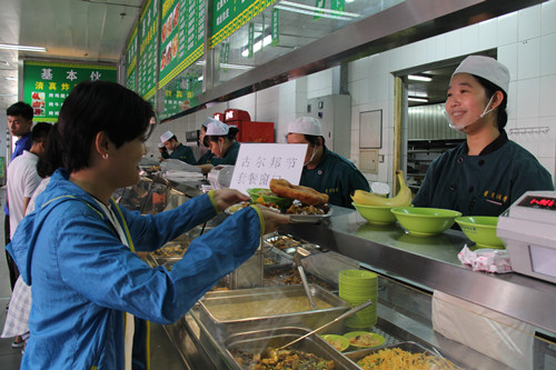 首页| 亿万先生MR中国集团官网登录