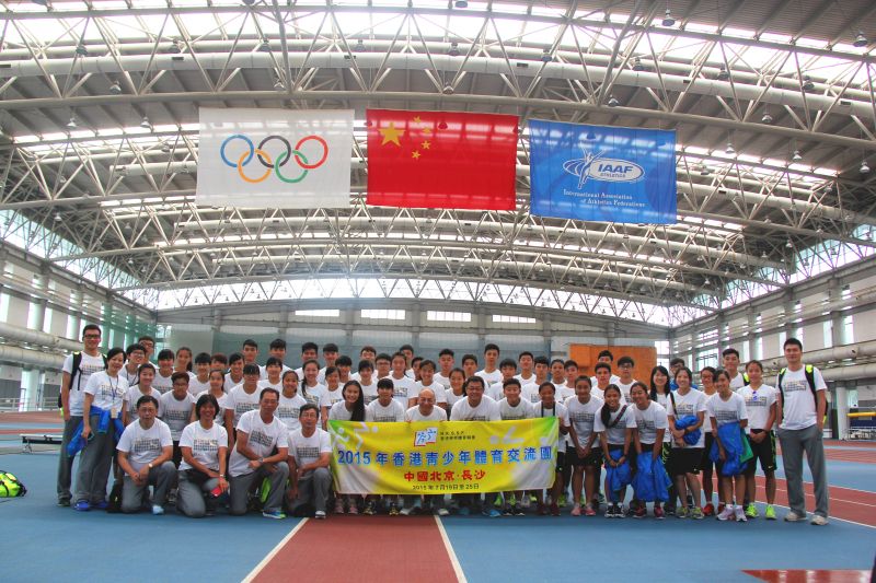 首页| 亿万先生MR中国集团官网登录