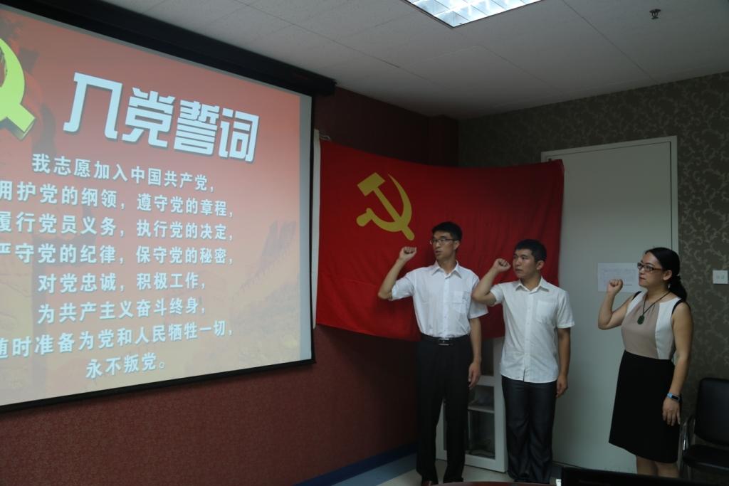 首页| 亿万先生MR中国集团官网登录