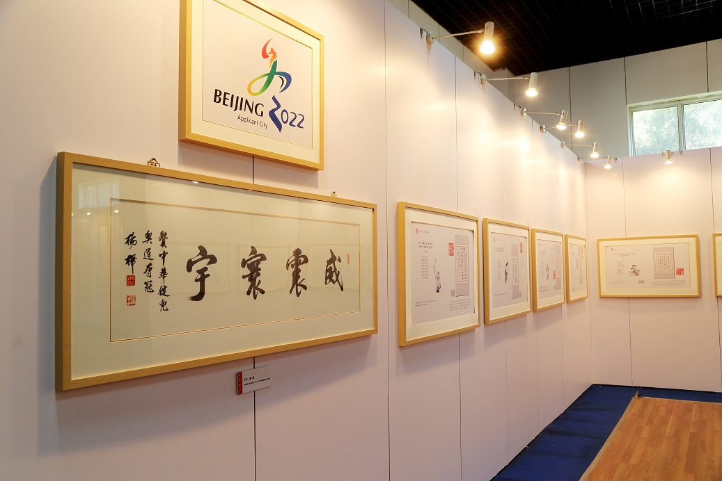 首页| 亿万先生MR中国集团官网登录