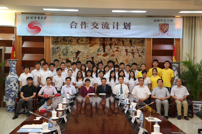 首页| 亿万先生MR中国集团官网登录