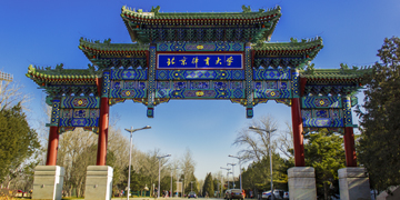 首页| 亿万先生MR中国集团官网登录