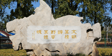 首页| 亿万先生MR中国集团官网登录