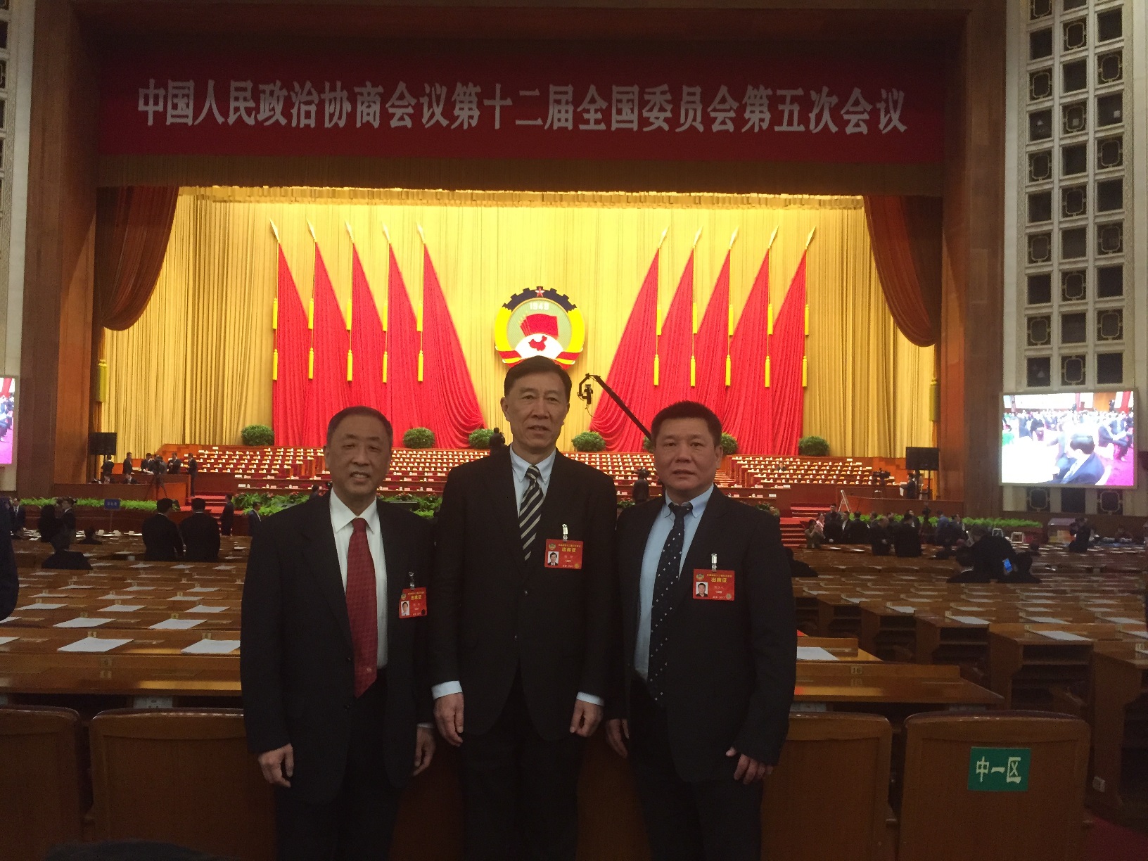 首页| 亿万先生MR中国集团官网登录