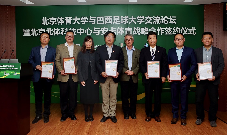 首页| 亿万先生MR中国集团官网登录