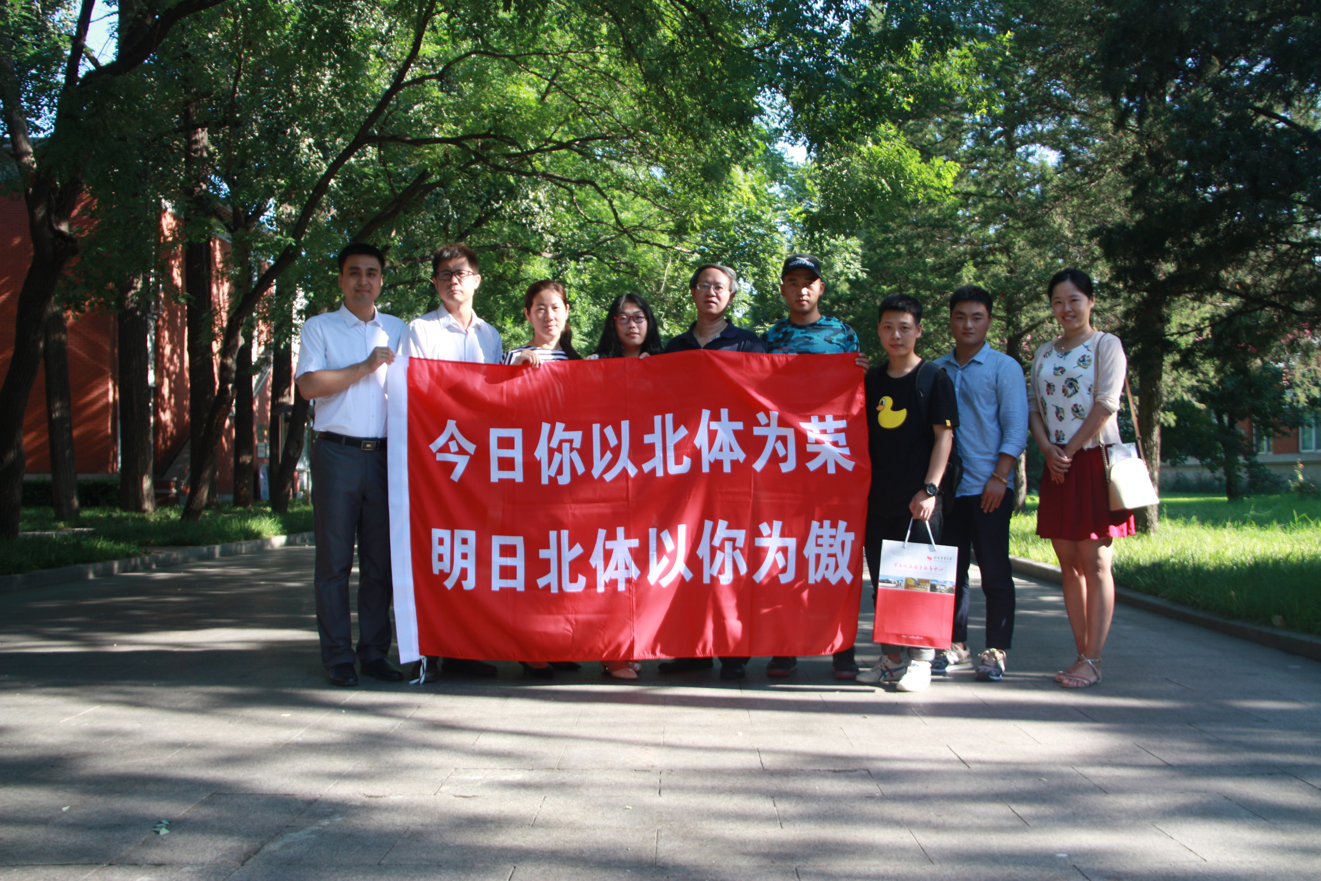 首页| 亿万先生MR中国集团官网登录