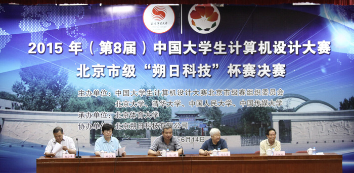 首页| 亿万先生MR中国集团官网登录