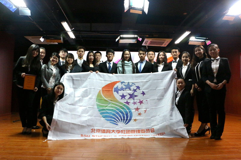 首页| 亿万先生MR中国集团官网登录