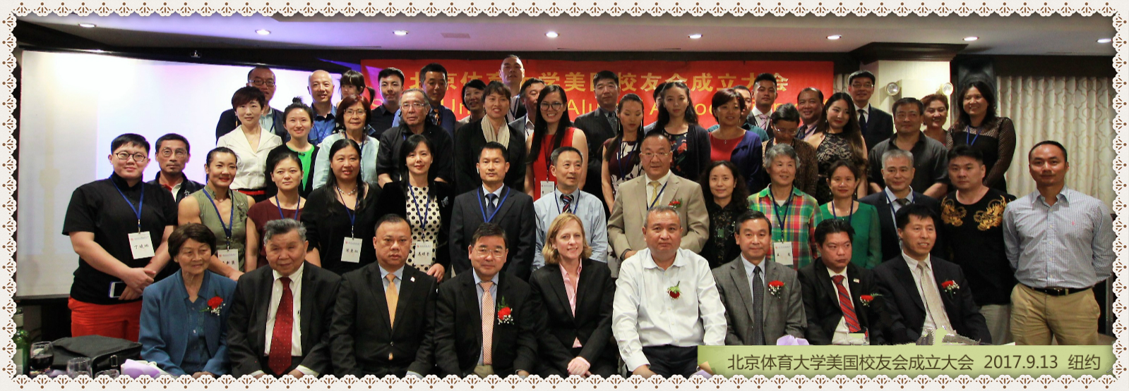 首页| 亿万先生MR中国集团官网登录