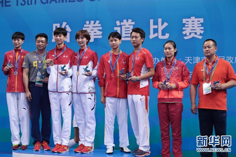 首页| 亿万先生MR中国集团官网登录