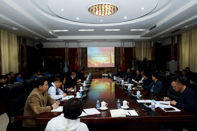 首页| 亿万先生MR中国集团官网登录